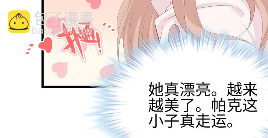 100(1/3)-第100话