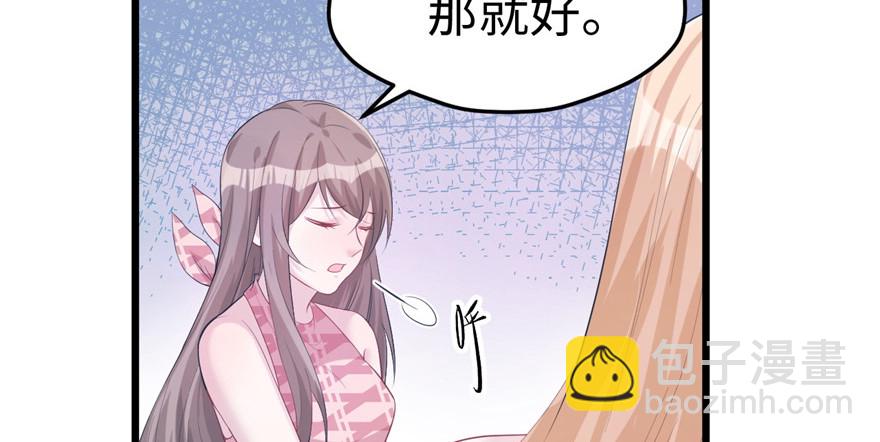 100(1/3)-第100话
