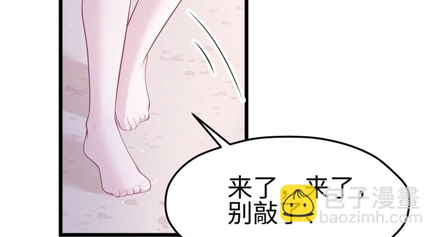 100(1/3)-第100话