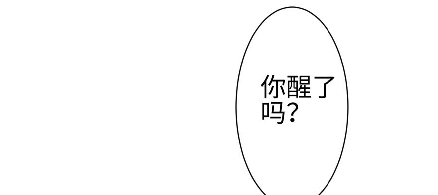 102(1/3)-第102话