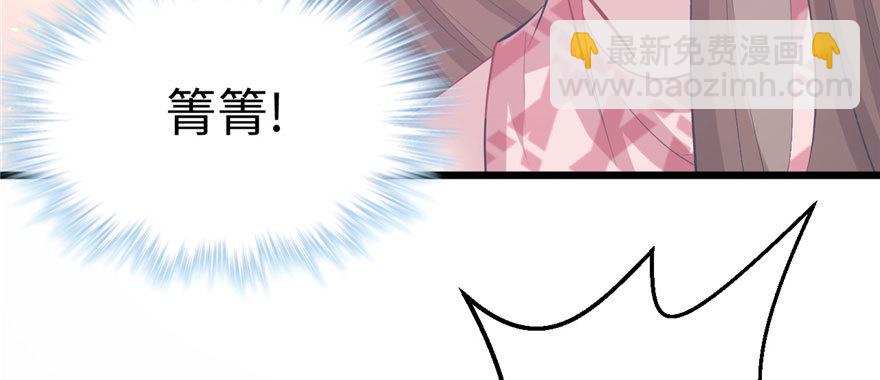 102(1/3)-第102话