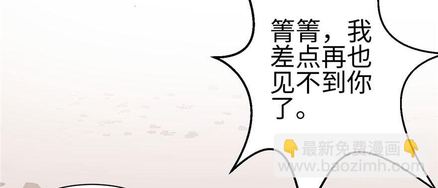 102(1/3)-第102话