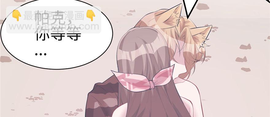 102(1/3)-第102话