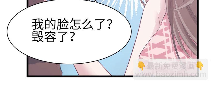 102(1/3)-第102话