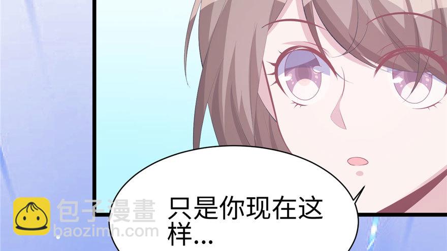 102(1/3)-第102话