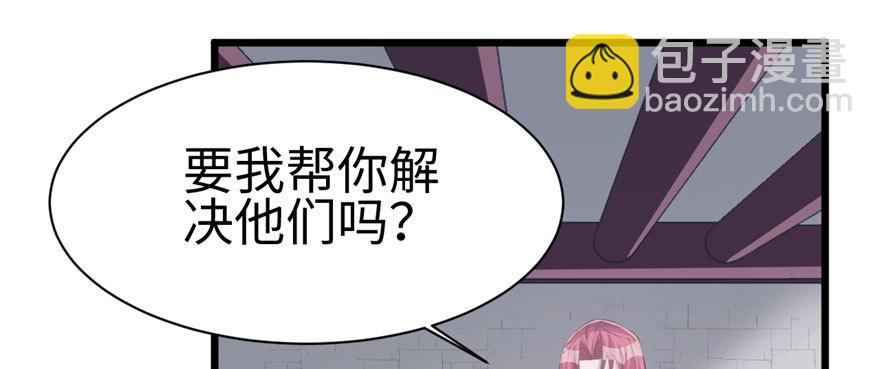 102(1/3)-第102话