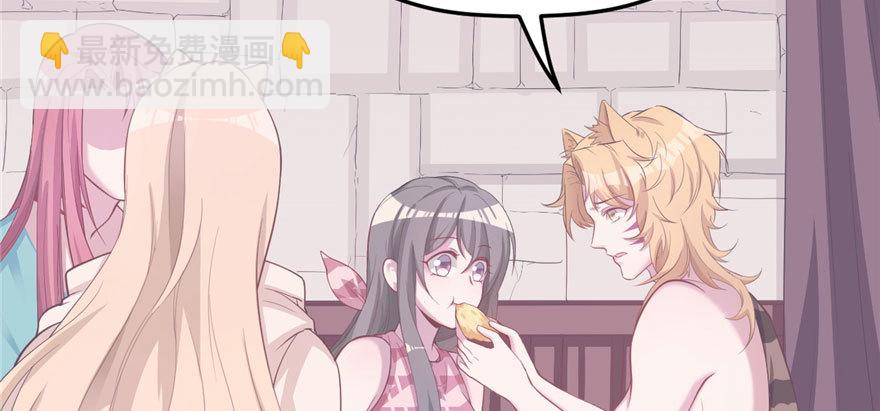 104(1/3)-第104话