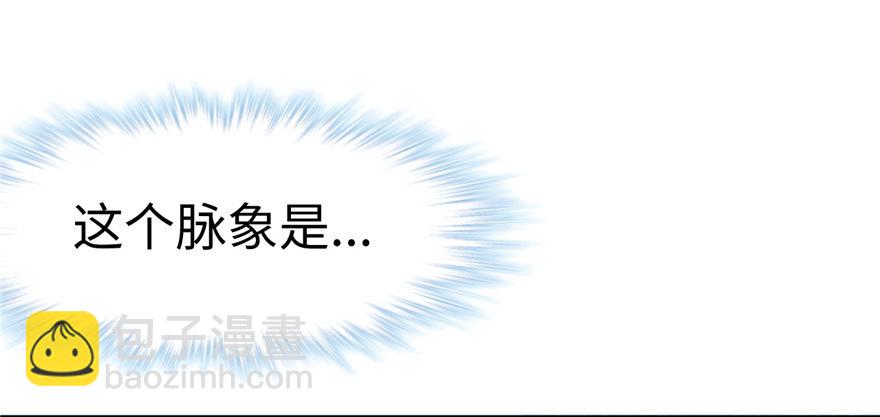 104(1/3)-第104话