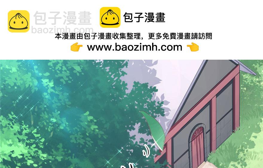 104(1/3)-第104话