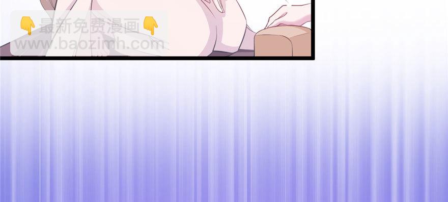 104(1/3)-第104话