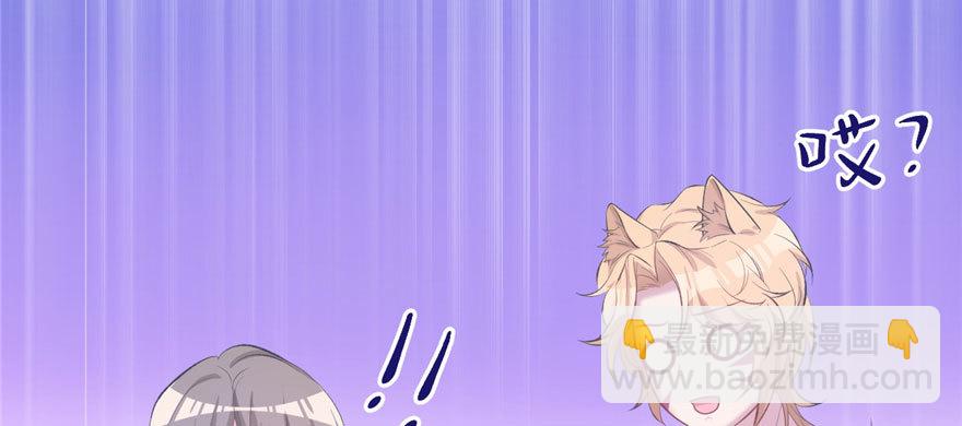 104(1/3)-第104话