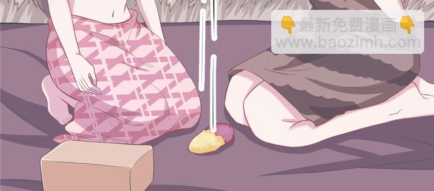 104(1/3)-第104话
