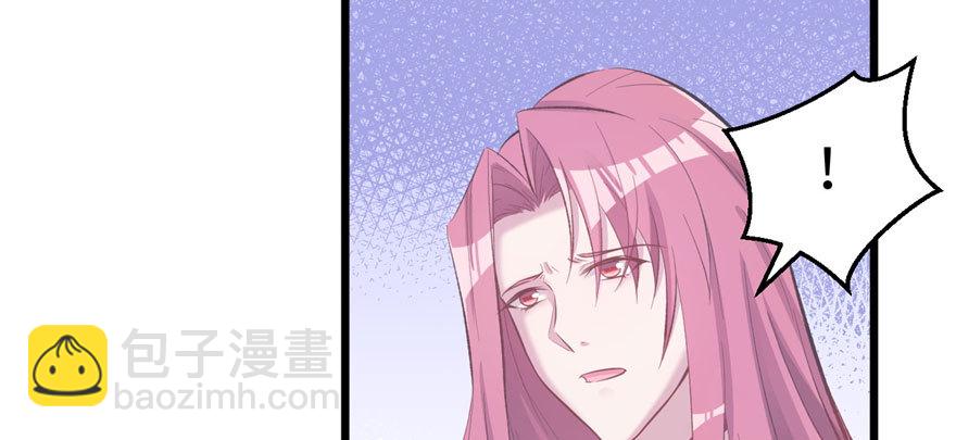 104(1/3)-第104话