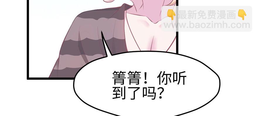 104(1/3)-第104话