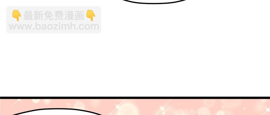 104(1/3)-第104话