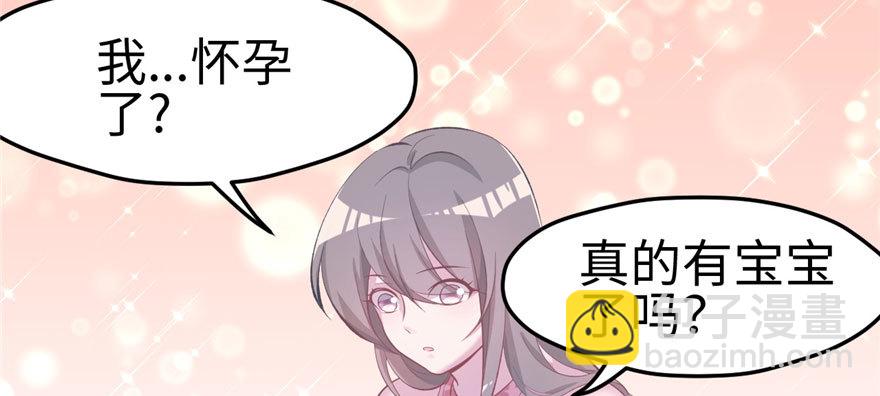 104(1/3)-第104话