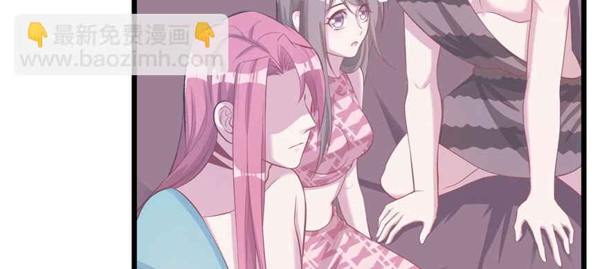 104(1/3)-第104话