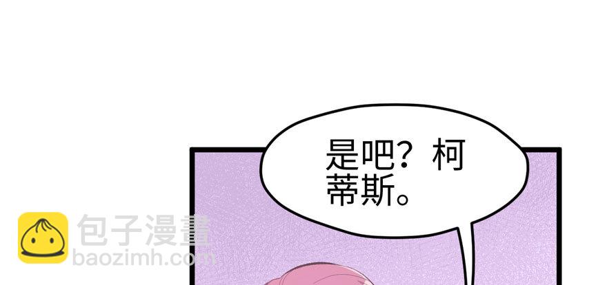 104(1/3)-第104话