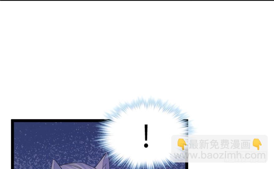 106(1/3)-第106话