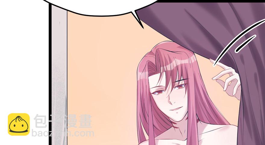 106(1/3)-第106话