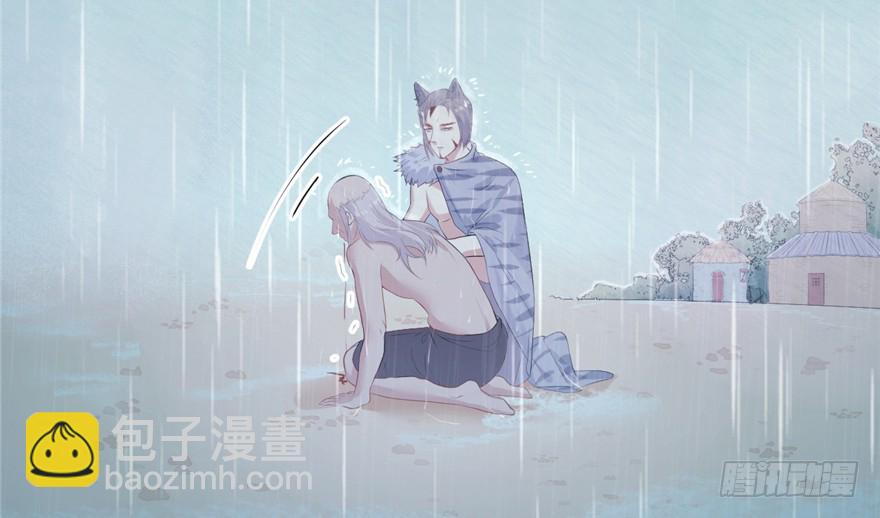 106(1/3)-第106话