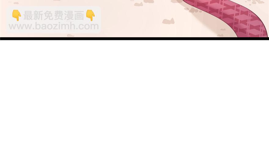 106(1/3)-第106话