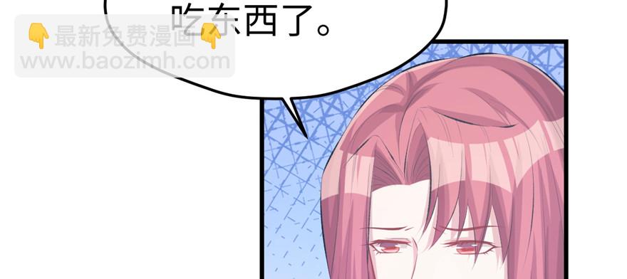 106(1/3)-第106话