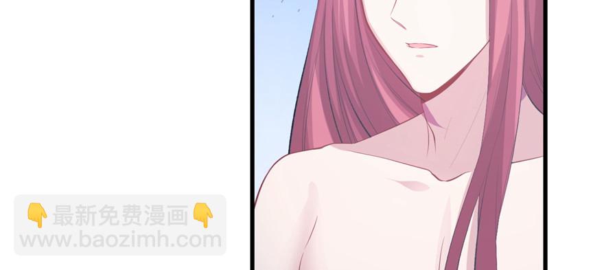106(1/3)-第106话