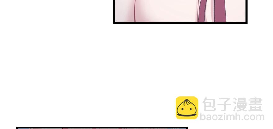 106(1/3)-第106话