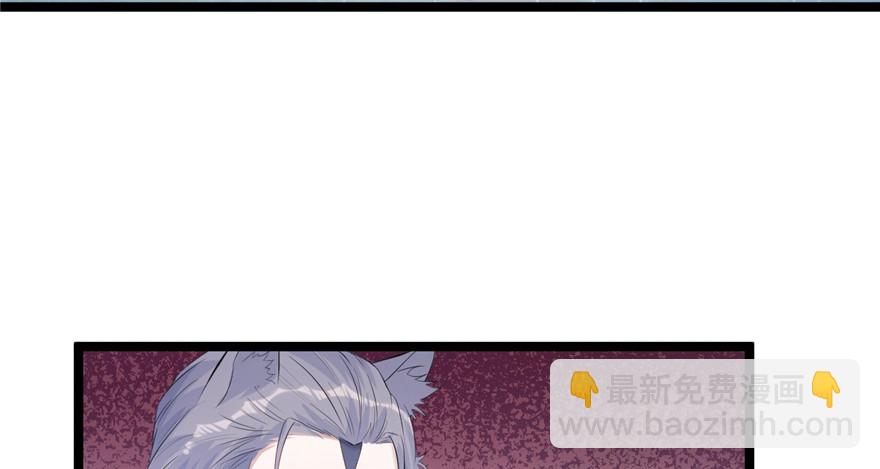 106(1/3)-第106话