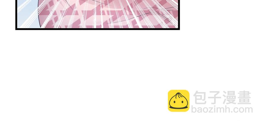 106(1/3)-第106话