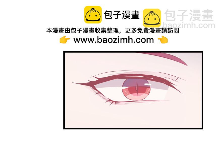 106(1/3)-第106话