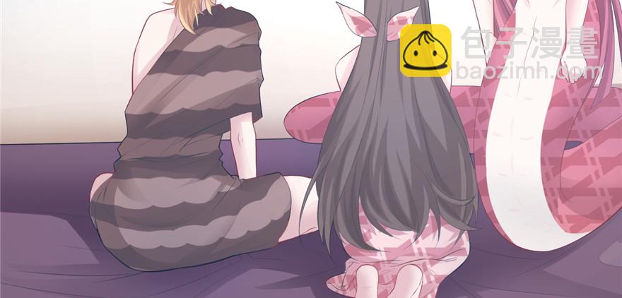 106(1/3)-第106话
