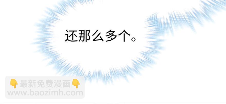 108(1/3)-第108话