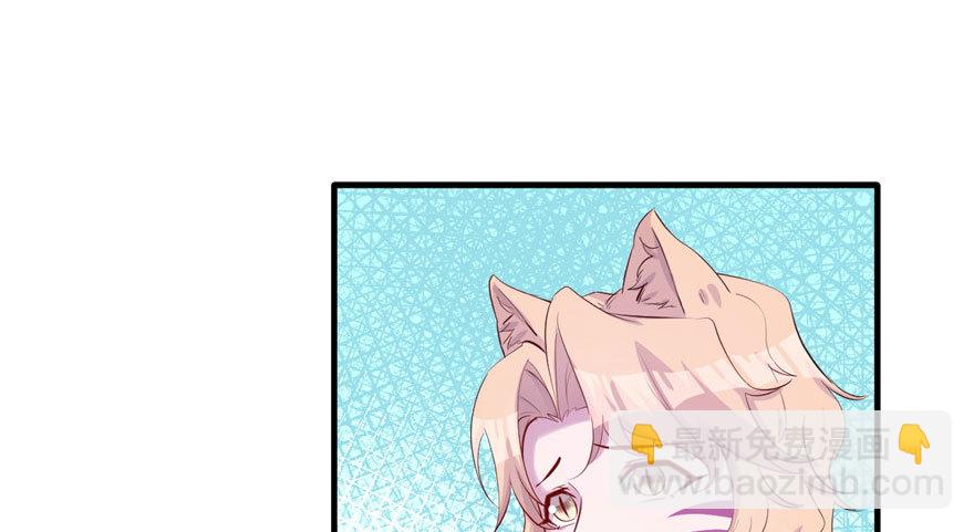 108(1/3)-第108话