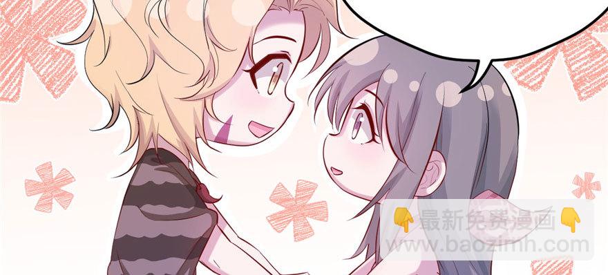 108(1/3)-第108话