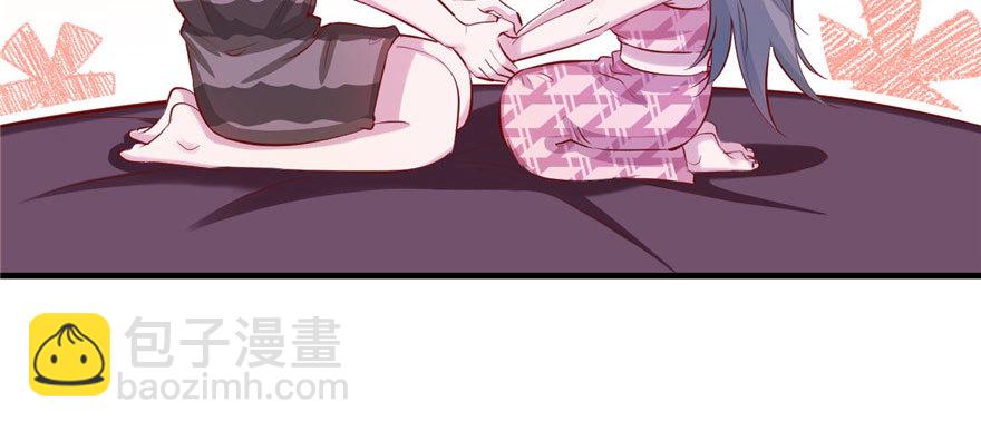 108(1/3)-第108话