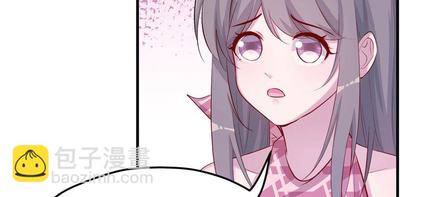108(1/3)-第108话