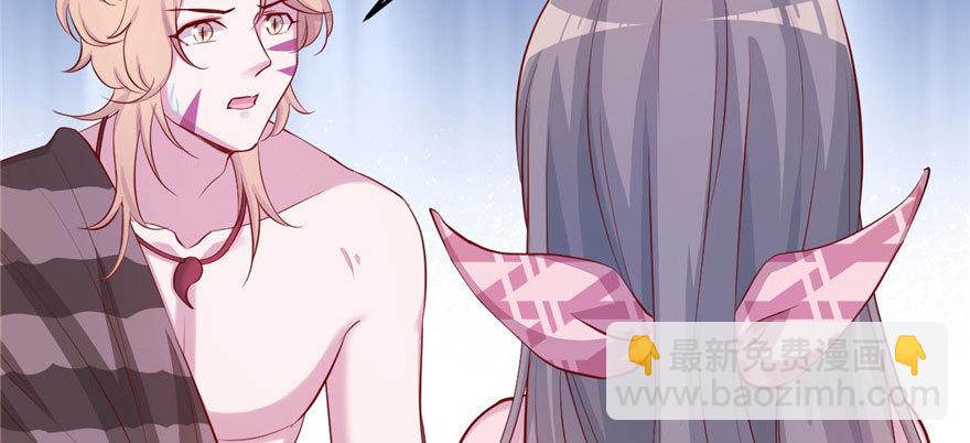 108(1/3)-第108话