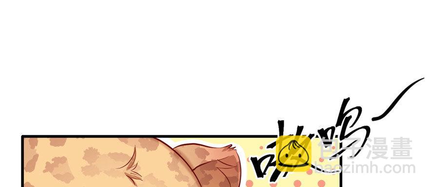 108(1/3)-第108话