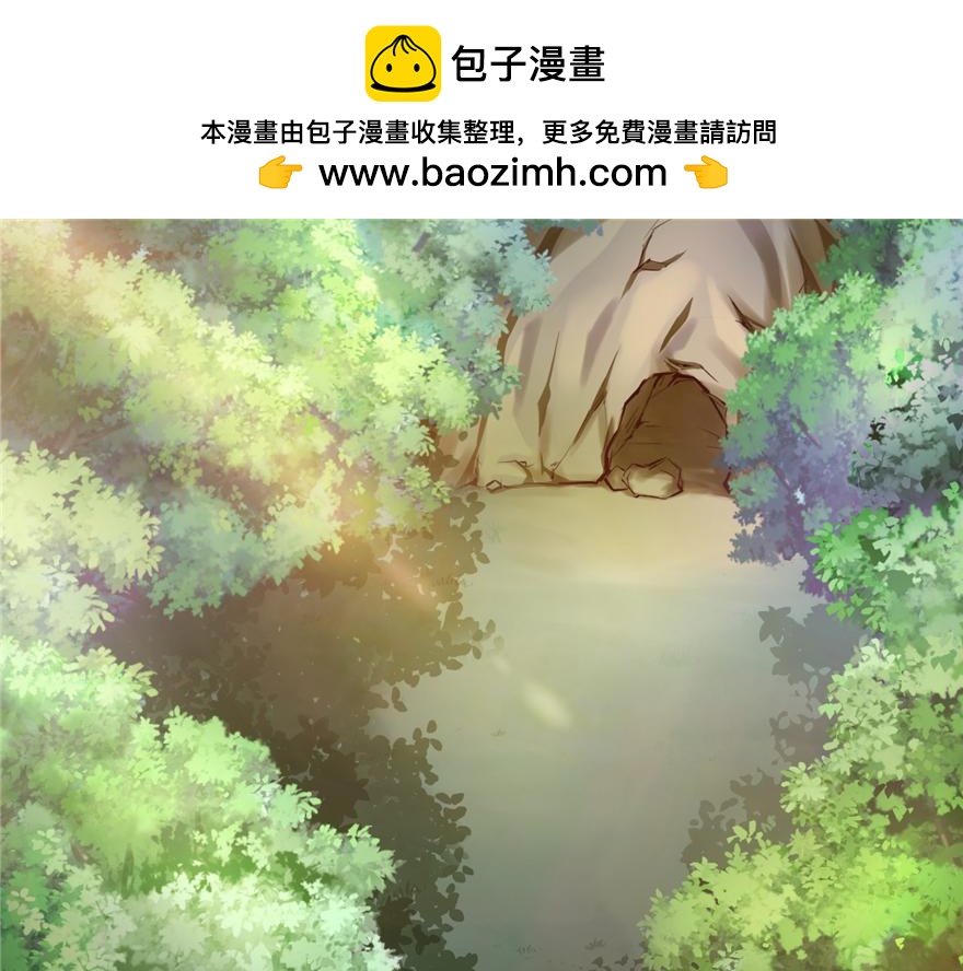 12(1/3)-第12话