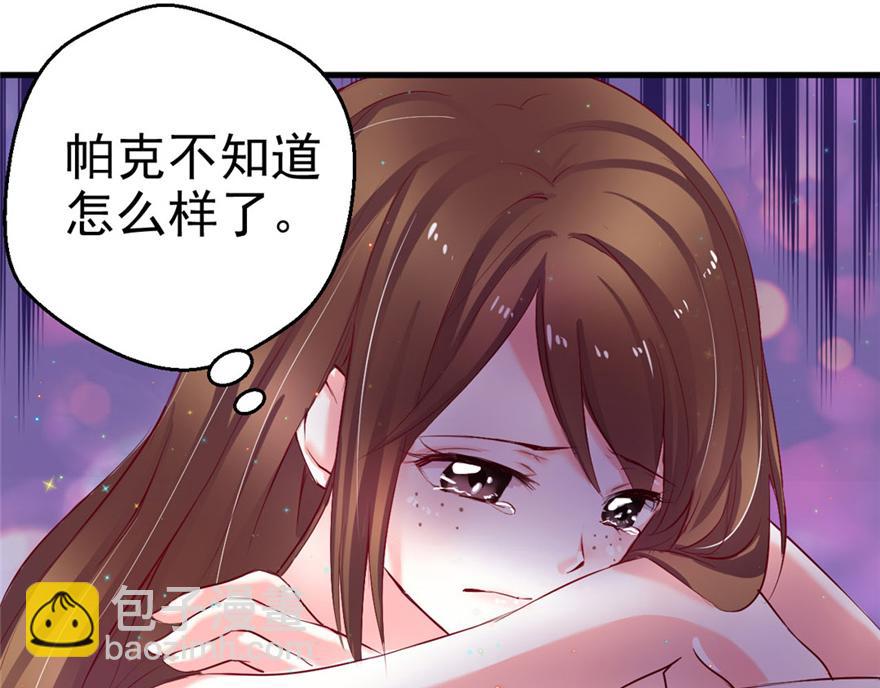 12(1/3)-第12话