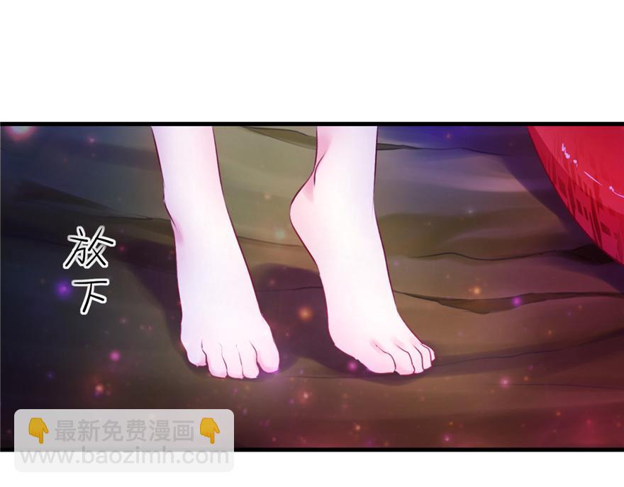 12(1/3)-第12话