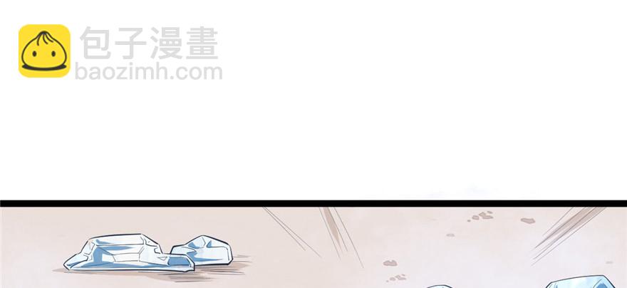 110(1/3)-第110话