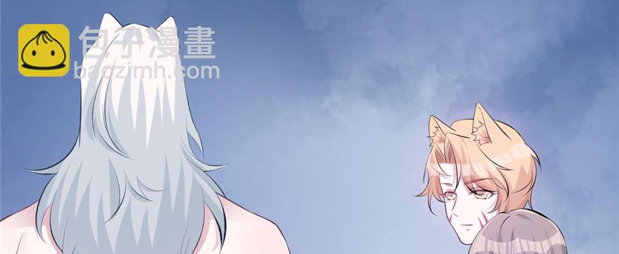 110(1/3)-第110话