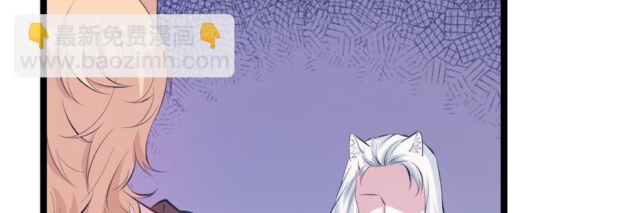 110(1/3)-第110话