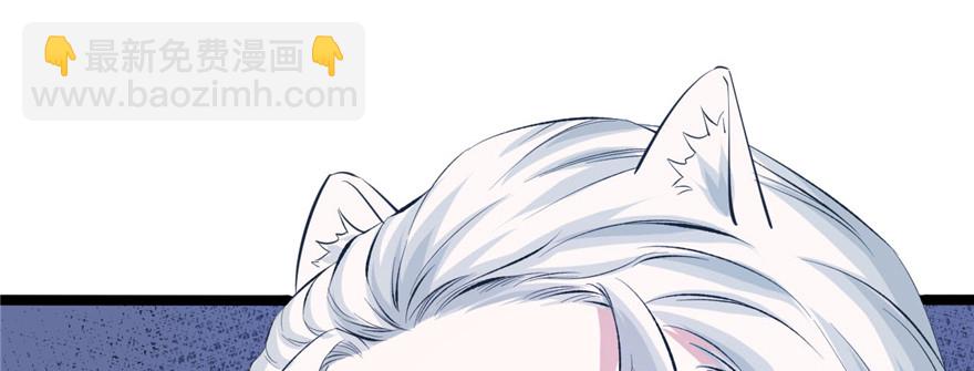 110(1/3)-第110话