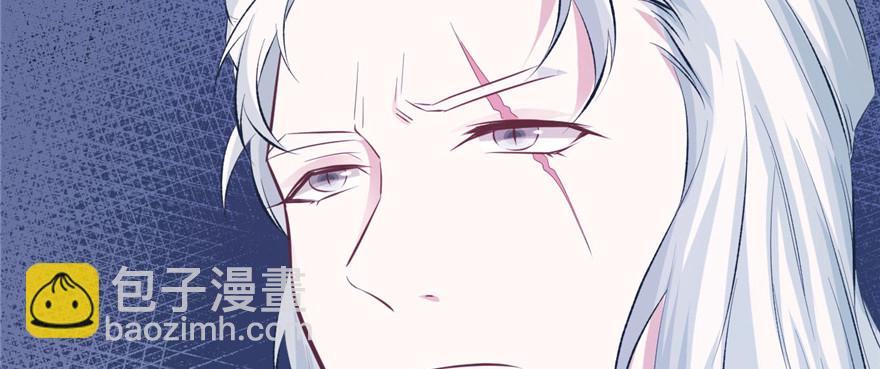 110(1/3)-第110话