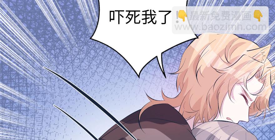 110(1/3)-第110话
