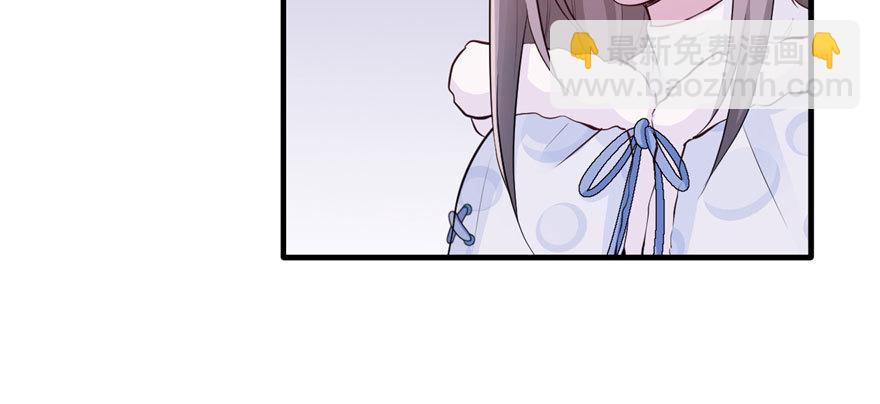 112(1/3)-第112话